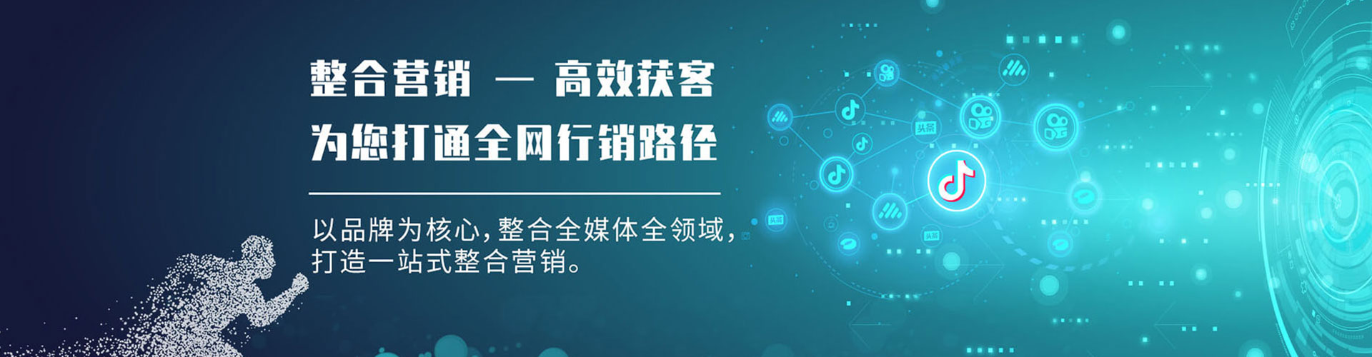 兰考百度推广价格