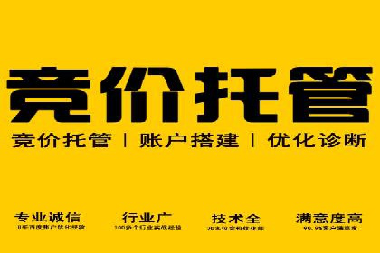 短视频信息流在电商领域的应用：淘宝直播案例